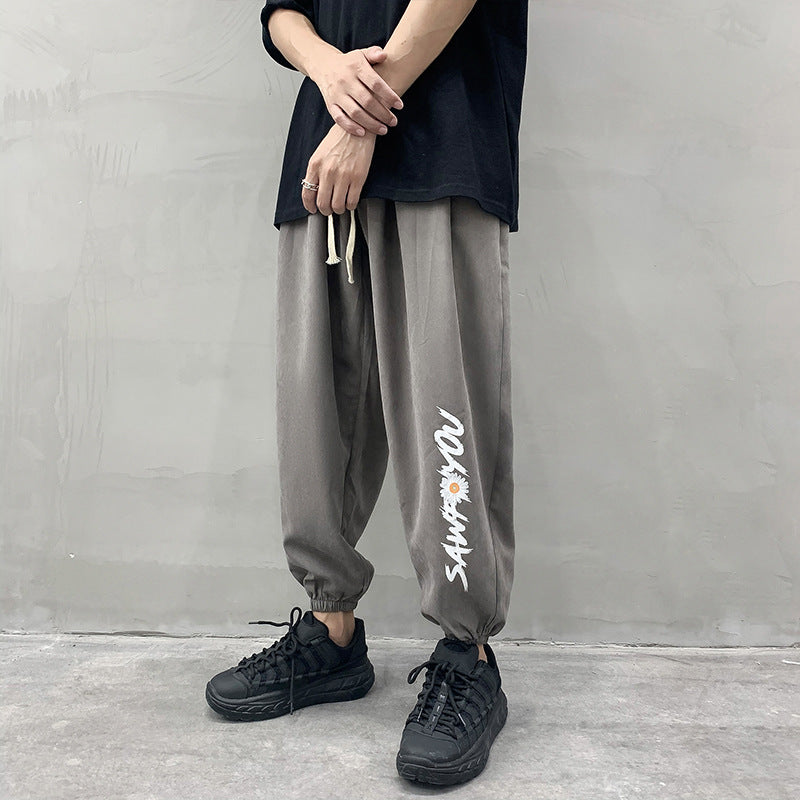 Casual Men's Trendy Trousers Ins All-match S Hotzzy
