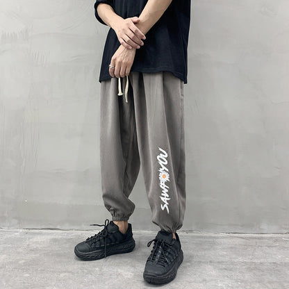 Casual Men's Trendy Trousers Ins All-match S Hotzzy